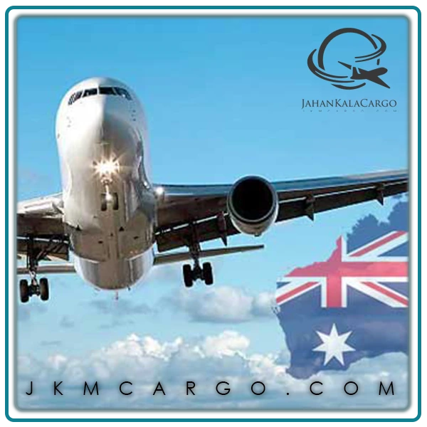 ارسال هوایی بار به کشور استرالیا