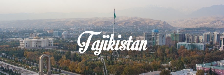 ارسال بار به تاجیکستان