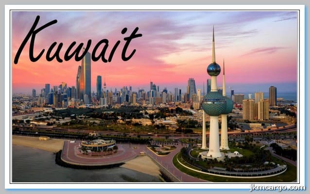 فریت بار به کویت جهان کالا کارگو