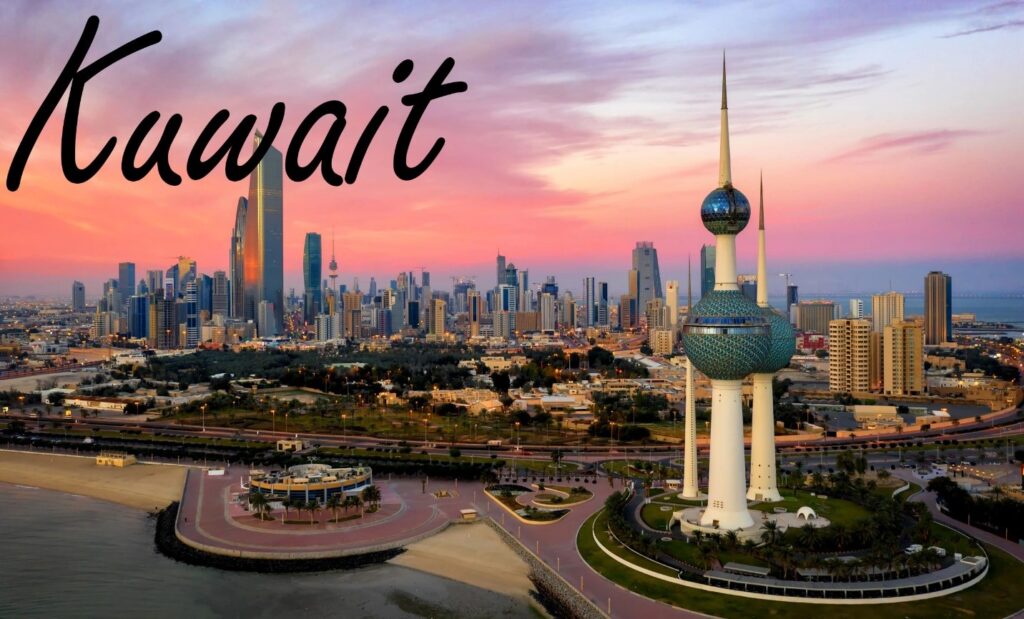 فریت بار به کویت