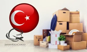 ارسال اثاثیه از تهران به استانبول
