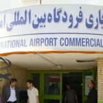 اطلاعات گمرک فرودگاه امام خمینی
