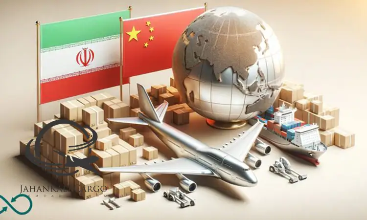 حمل بار از چین به ایران