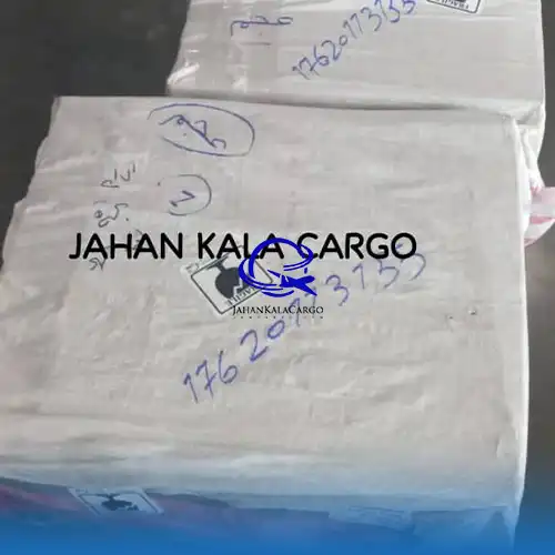 ارسال بار آقای عجم به مقصد چین